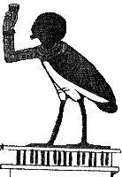 [Figure 11
&mdash; Ba bird in Ka pose]