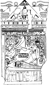 [Figure 14&nbsp;&mdash; Ba
delivering a breath of life]